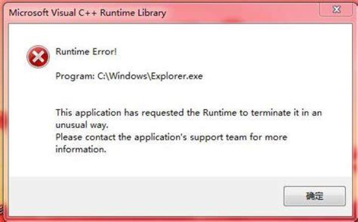 Explorer.exe Application error1