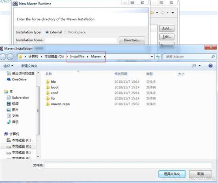 install-file