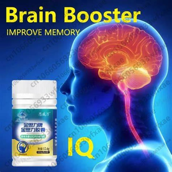 IQ Booster S