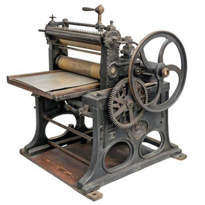 Old Printing Machine displayed at CMS Press, Kottayam
