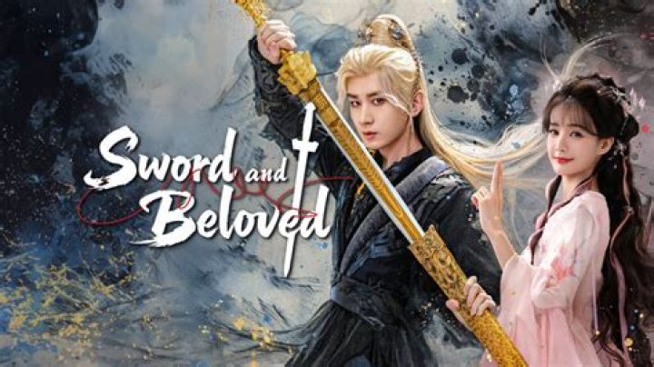 Sword EP EN boxart.png